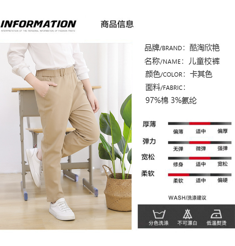 一字兜10号色详情_05.jpg