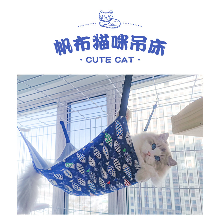 吊床_01