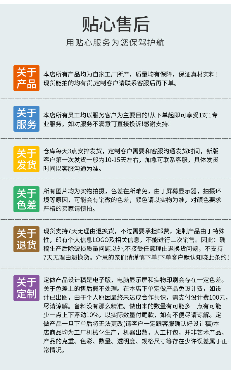 详情5：纸皮核桃包装袋c_22.jpg