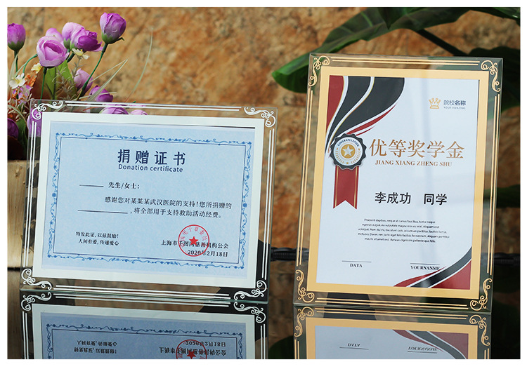 相框摆件