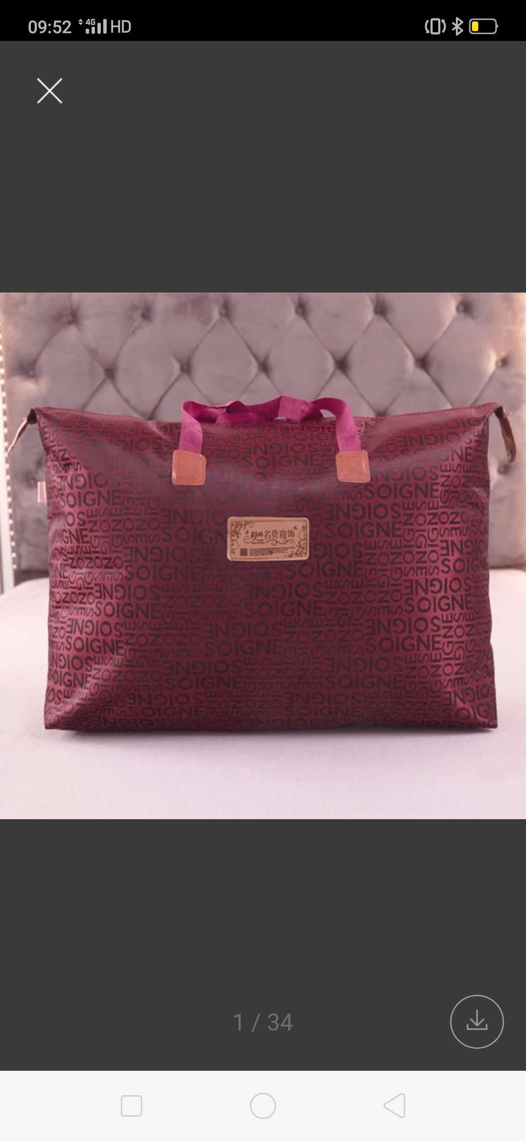 微信图片_20200831134217