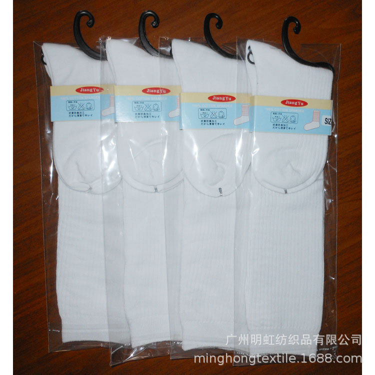 学校及膝学生袜子