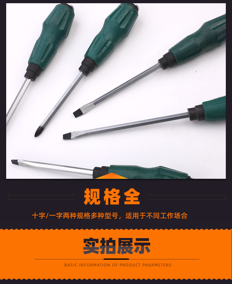 新版详情_07.jpg