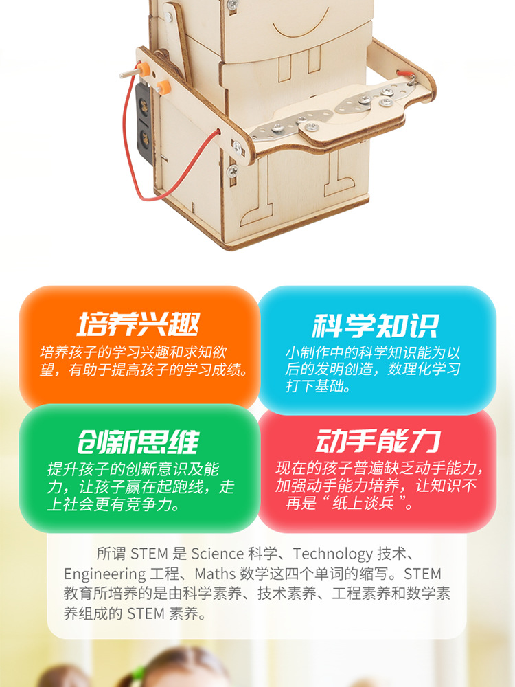 切片模版750_r2_c1.jpg
