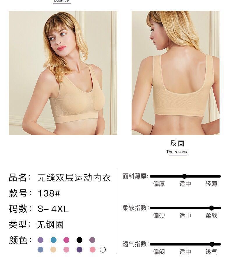 QQ图片20191020011040