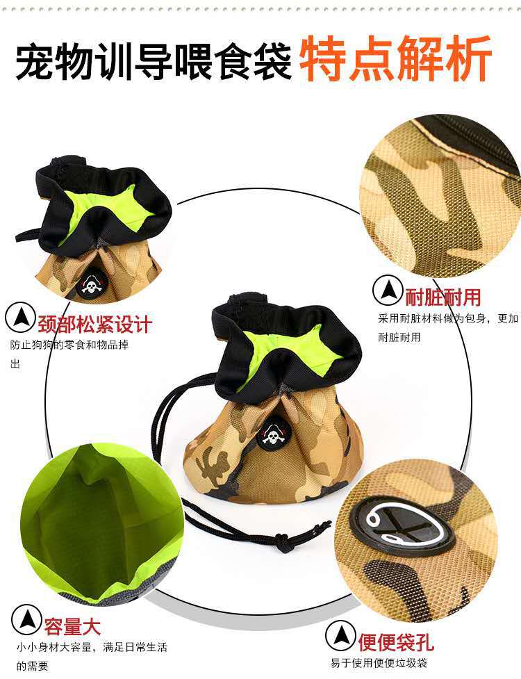 微信图片_20200430172256