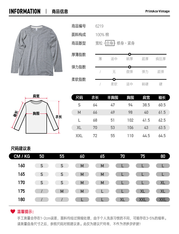 TB2xzToALuSBuNkHFqDXXXfhVXa_!!