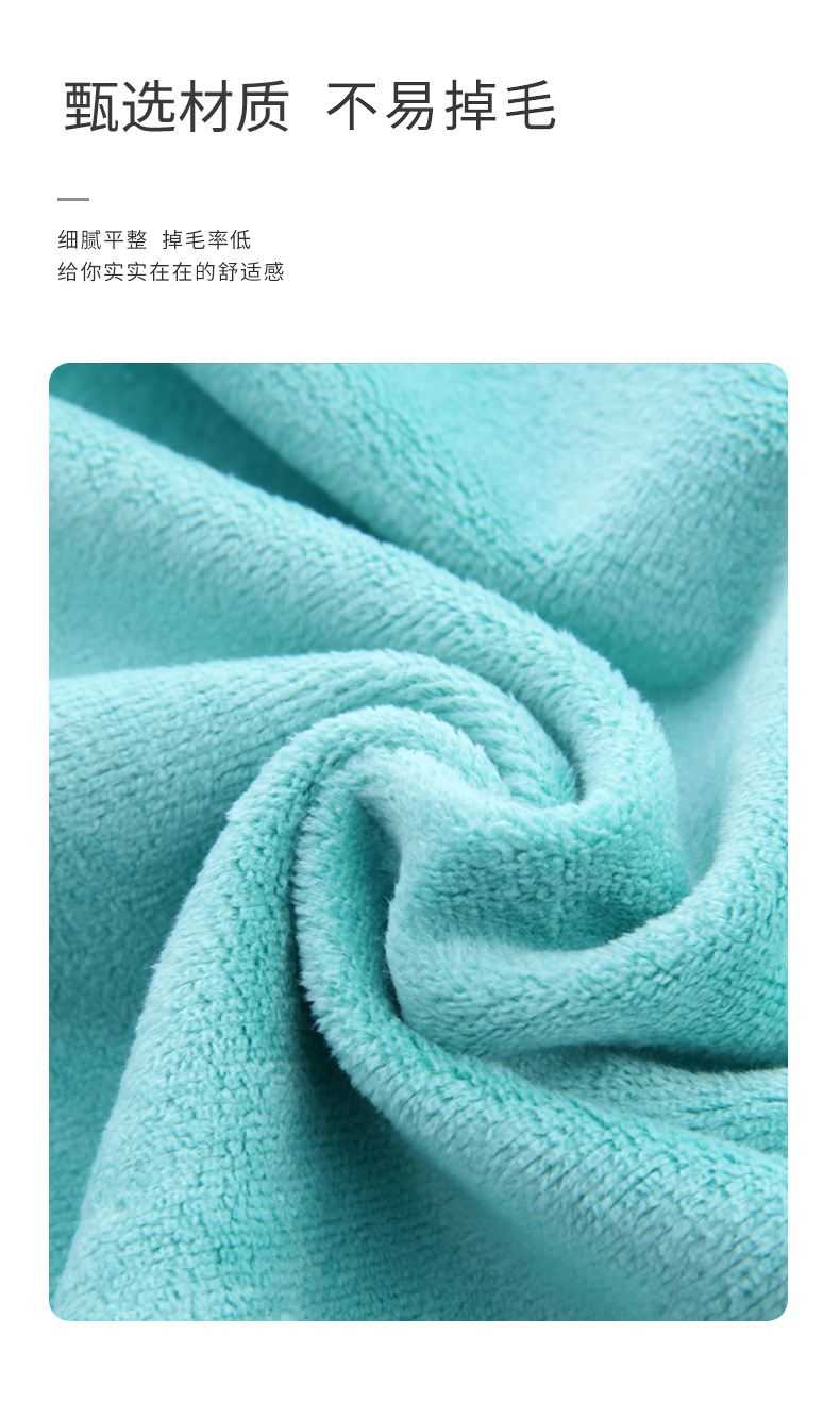浴巾详情_08.jpg