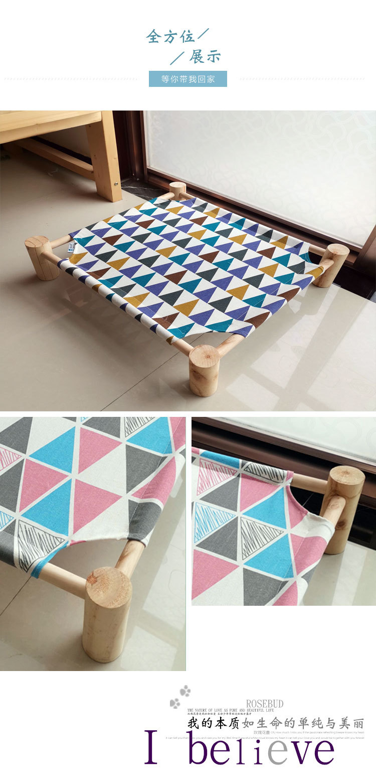 宠物详情页-(10)_09