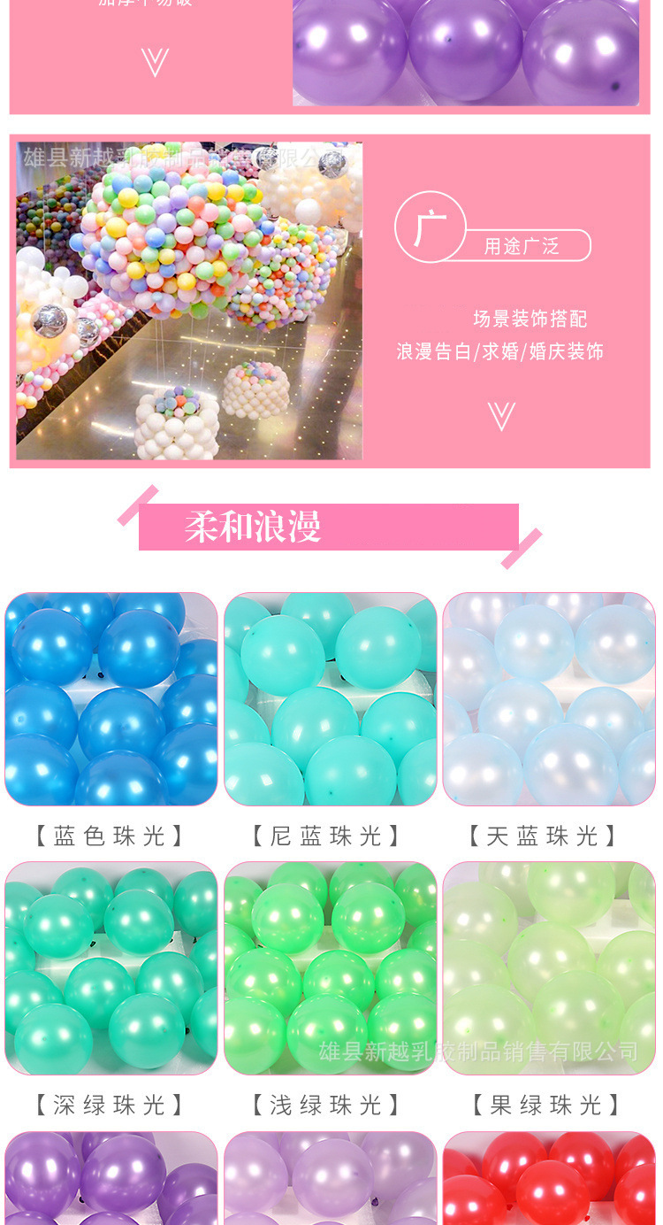 13628323082_331060168_副本