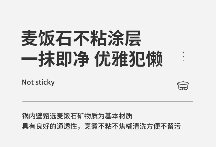 0824邱树龙大电煮锅_04.jpg