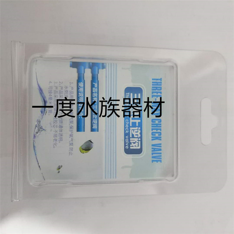 微信图片_20200224225300_副本