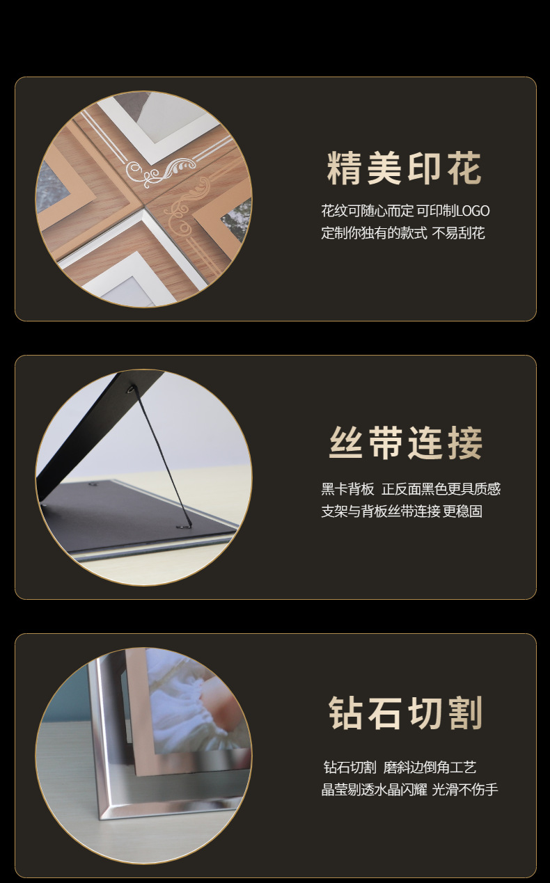 景虹阿里花边详情页-15.png