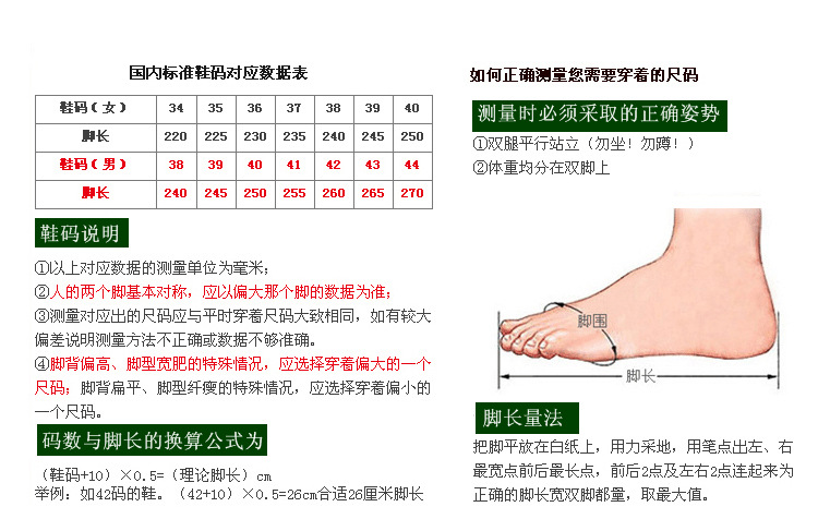 T24ddXXNXaXXXXXXXX_!!16273509