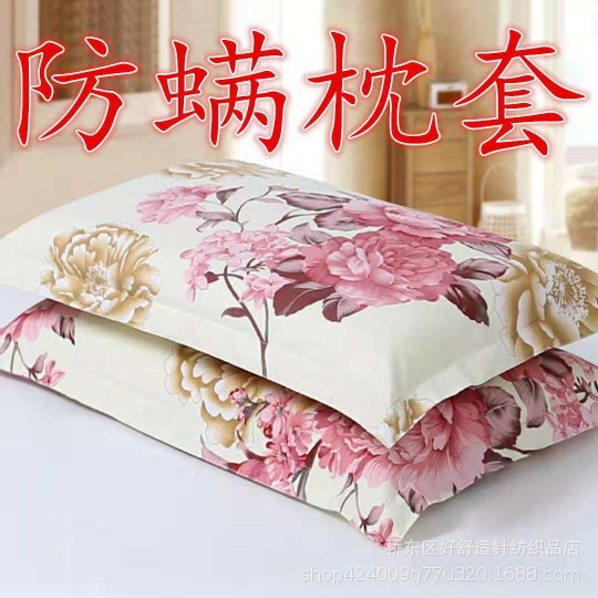 4fd18898dc42992baa29a0a87856bd