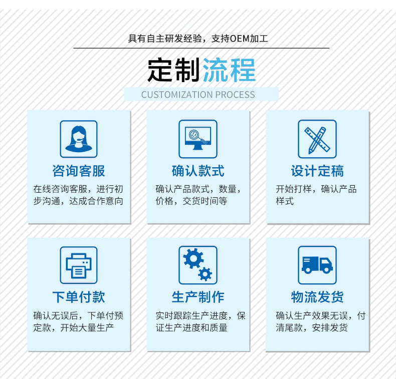 鹏景详情-恢复的1_11