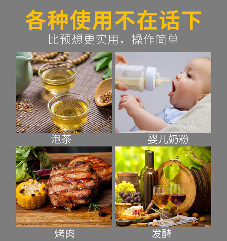 详情_05.jpg