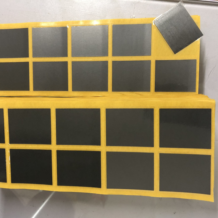 QQ图片20200910102514_副本