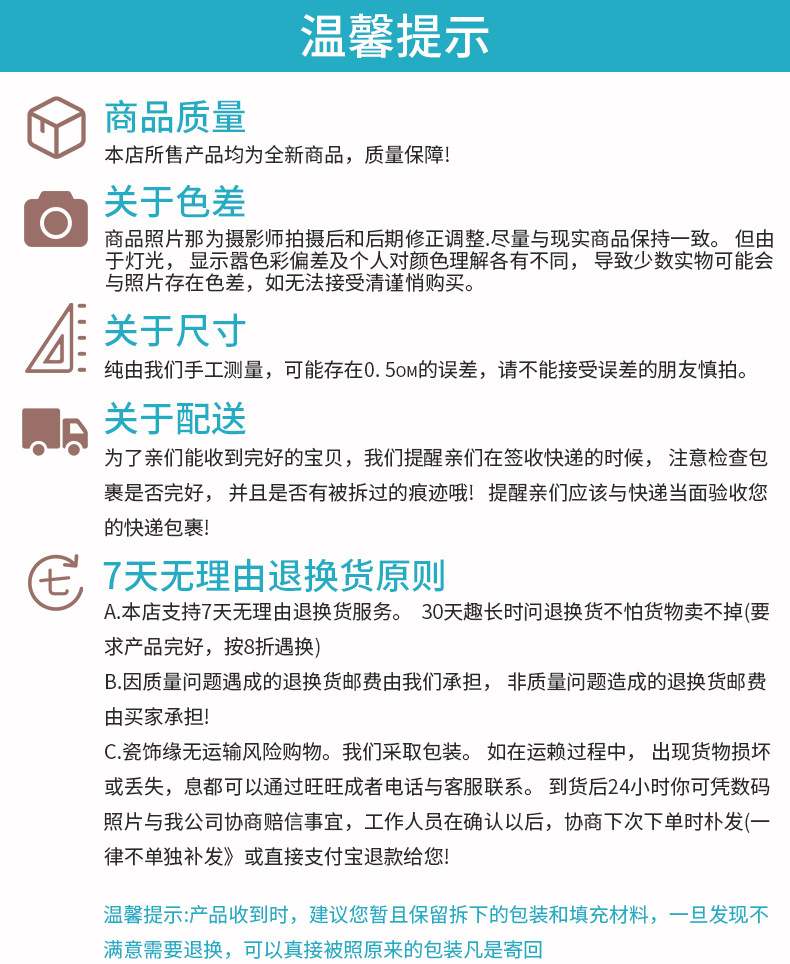 售后_01.jpg