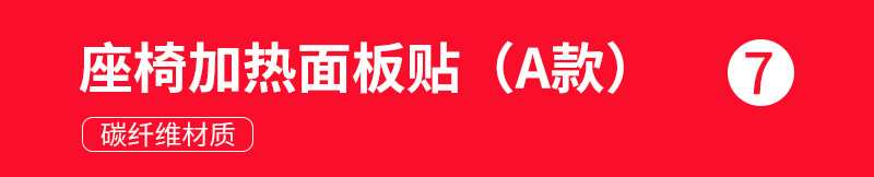 详情_25
