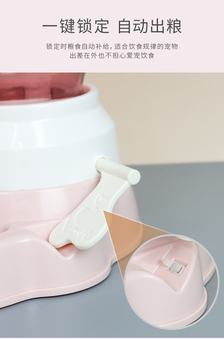20201119-哈奇宠物喂食饮水器-新款_05.jpg