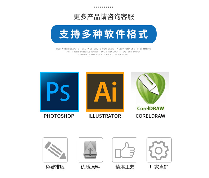 详情页gai_12.jpg