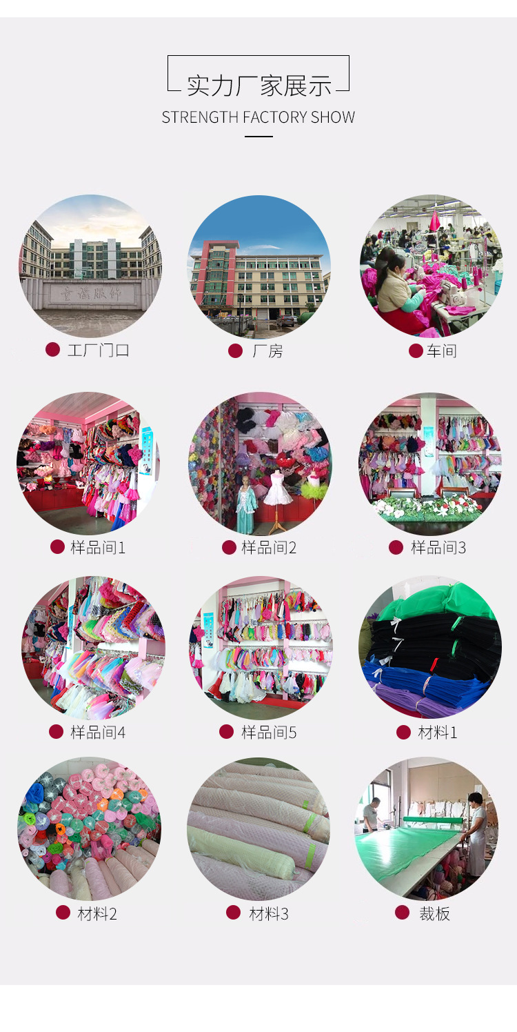 12174724333_1496741199