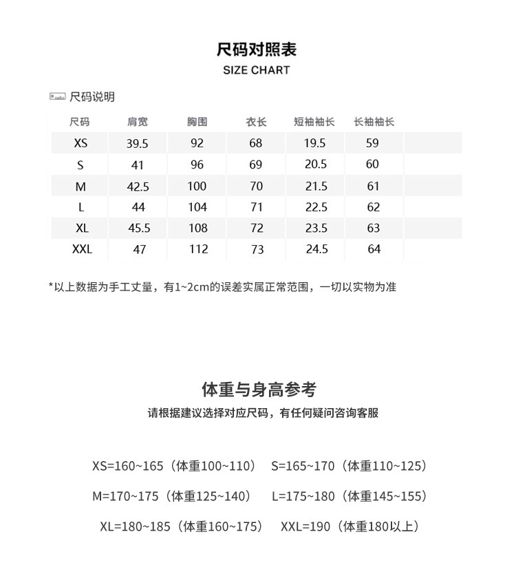 详情-46.jpg