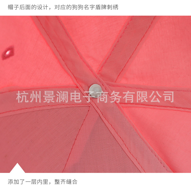 O1CN01CdQ15t1kqDYYLQlsD_!!3486