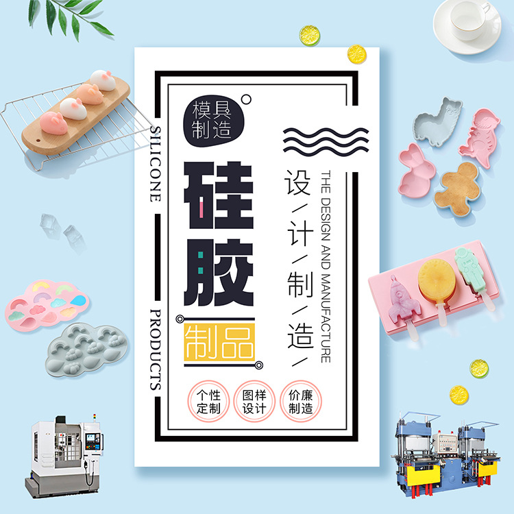 750定制主图.jpg