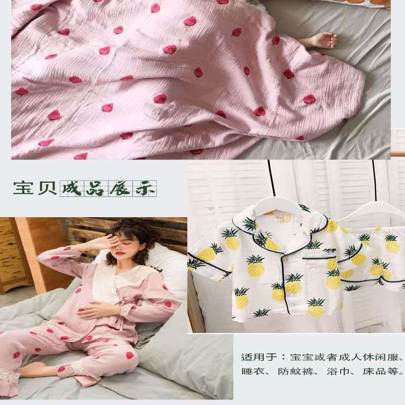 微信图片_20200208173548