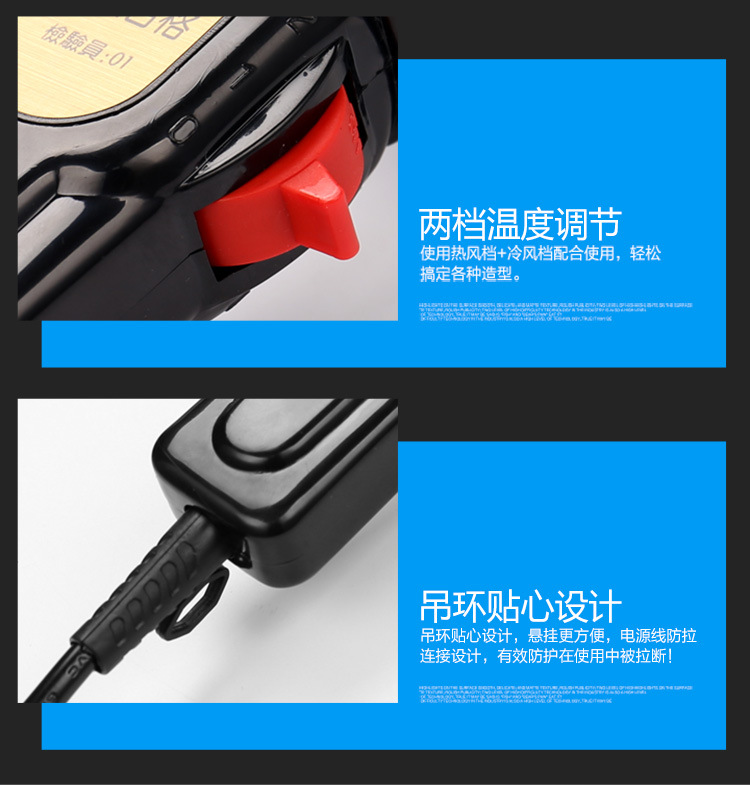 RCY-1505-电脑端详情_11