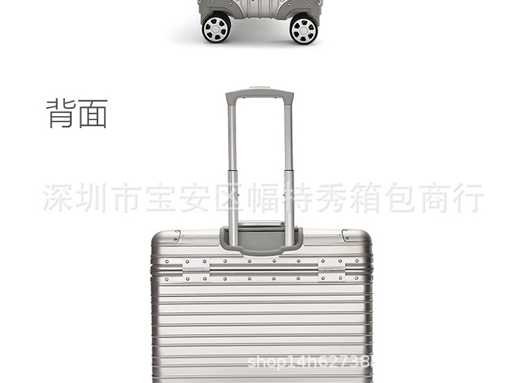 QQ图片20170803234441