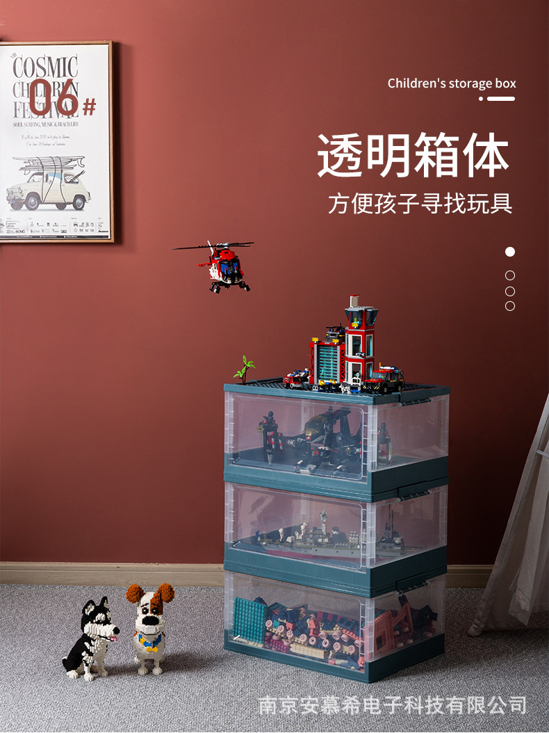 儿童收纳箱_09.jpg