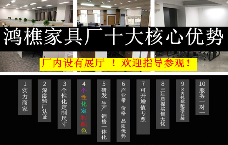 11436446898_1675968563