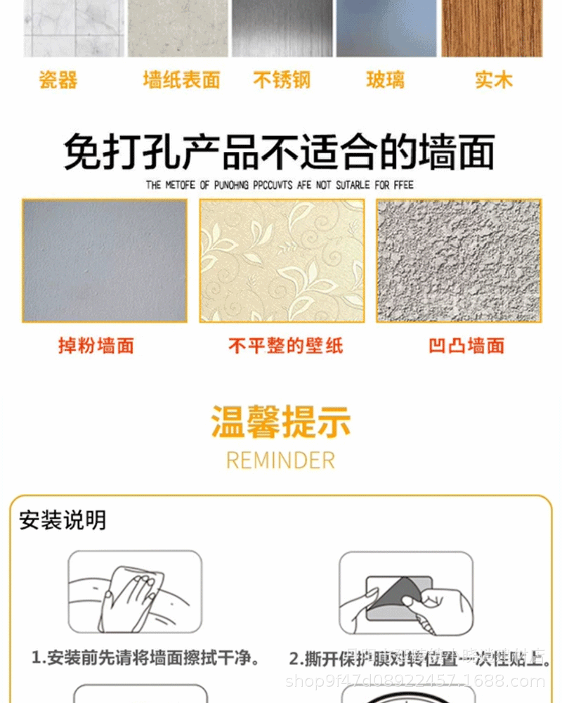 详情_09