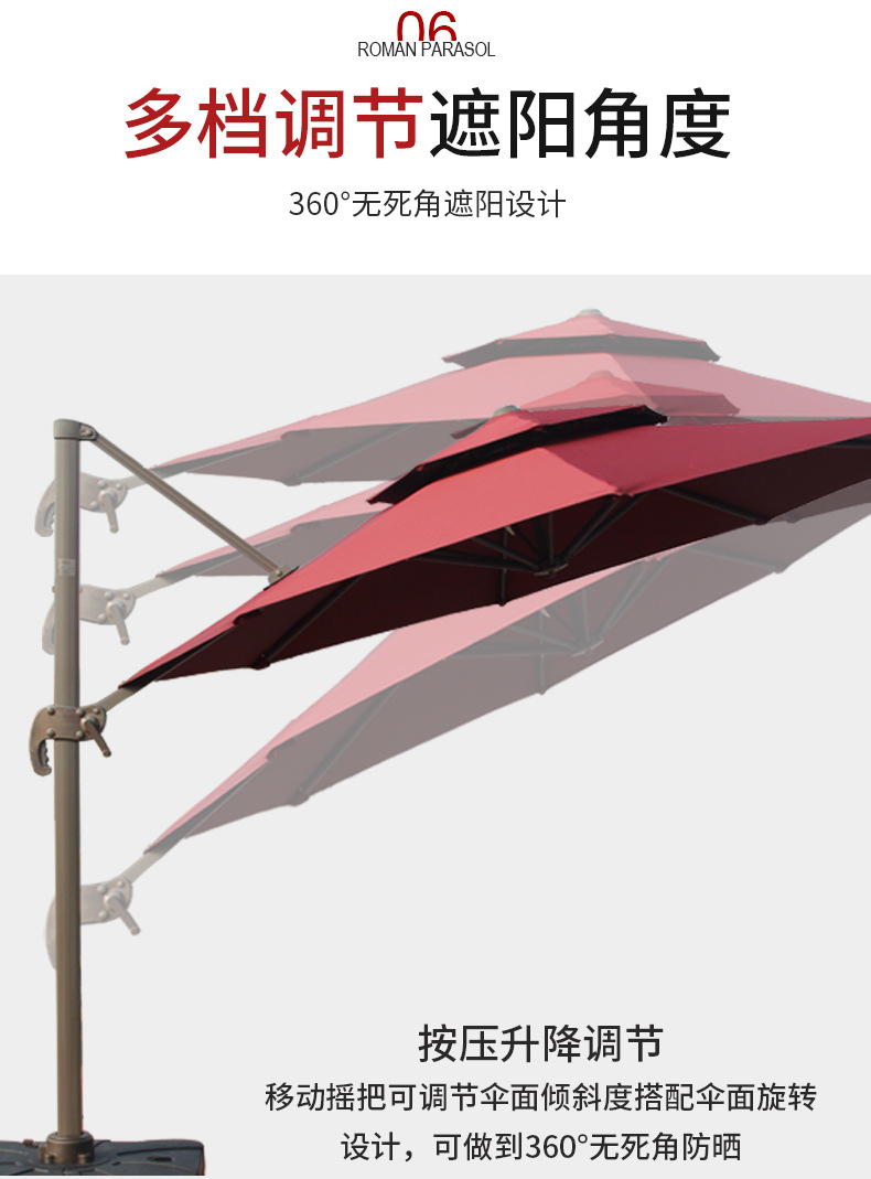 经典罗马款1_14.jpg