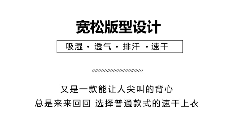 d071-详情页-牧索格_02.png
