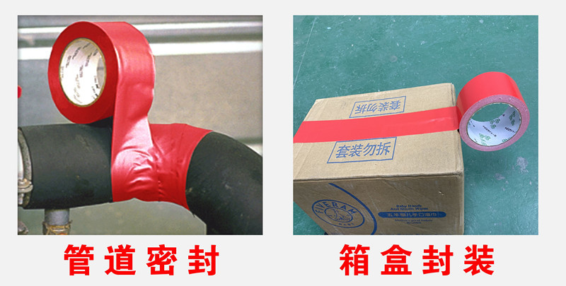 使用2.jpg
