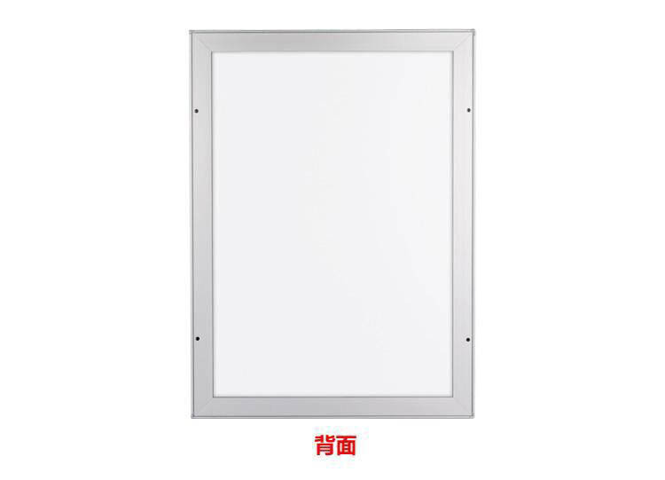 铝合金画框