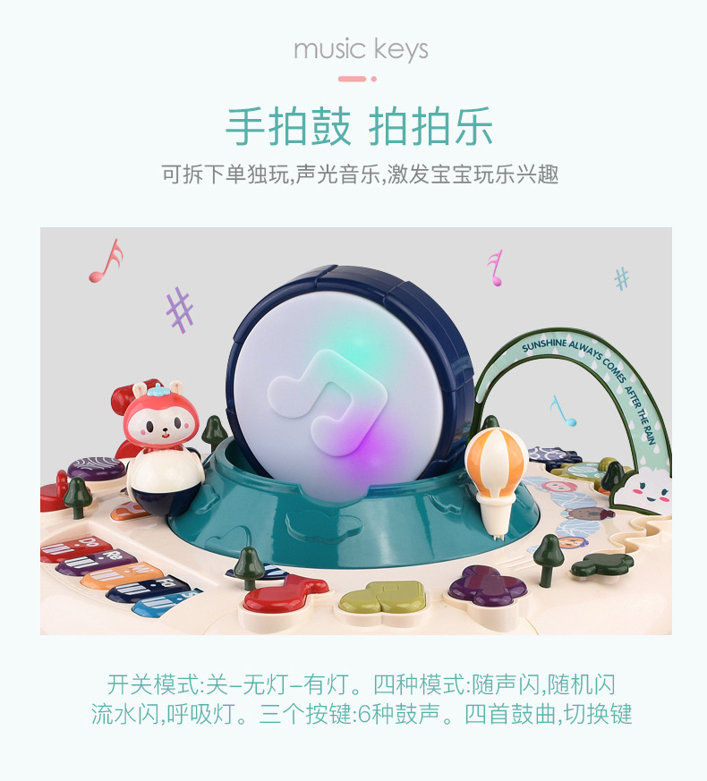 详情_05.jpg