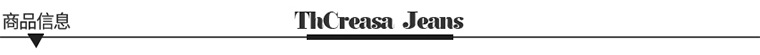 产品信息_04.jpg