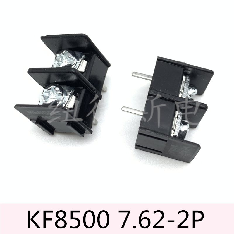 KF8500 7.62-2P黑色