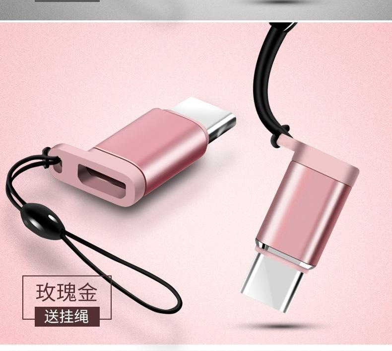 微信图片_20200722170314