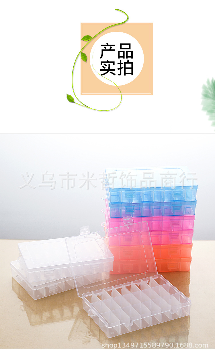 详情d-恢复的_08.jpg