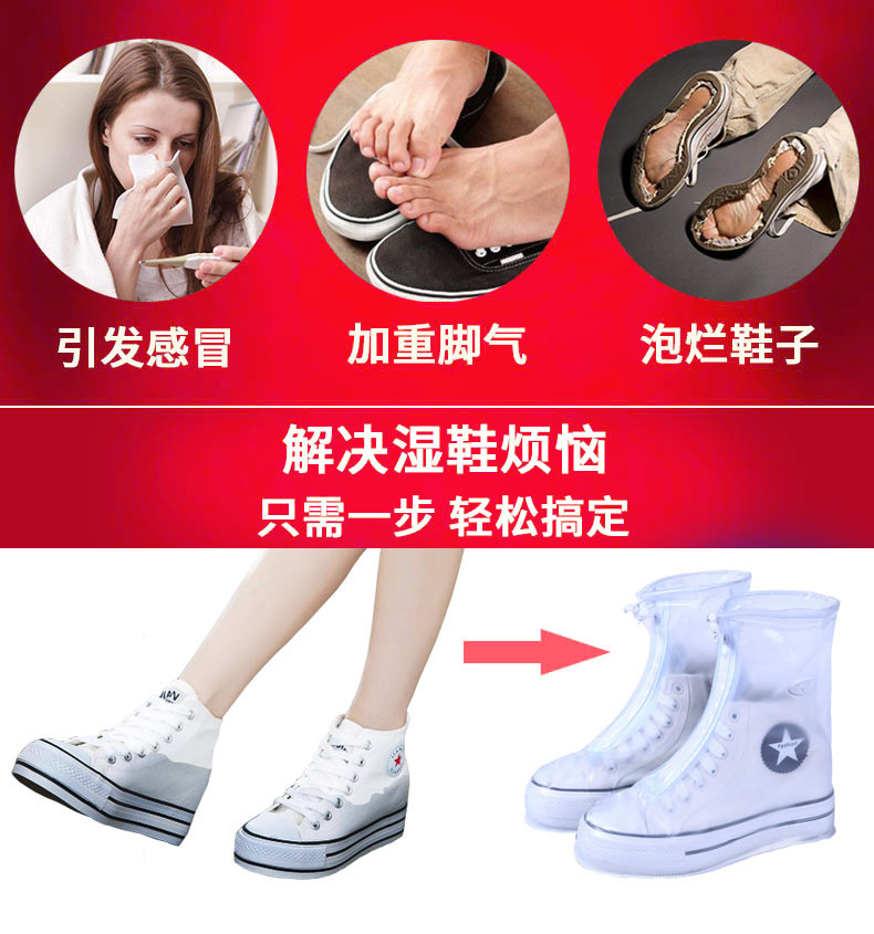 O1CN01GjFIAG2IFkrzOfwdl_!!2931