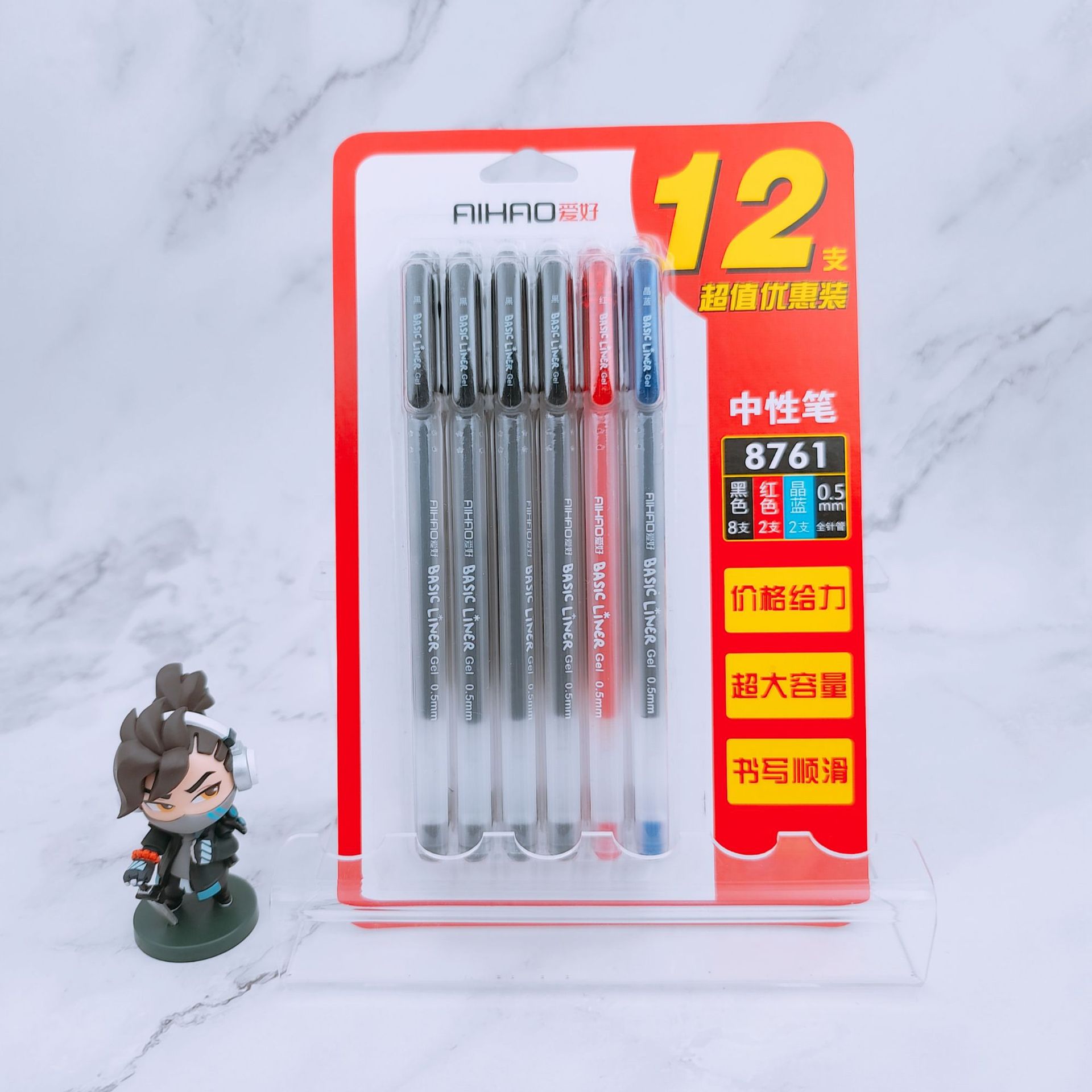 B612Kaji_20200730_134000_746