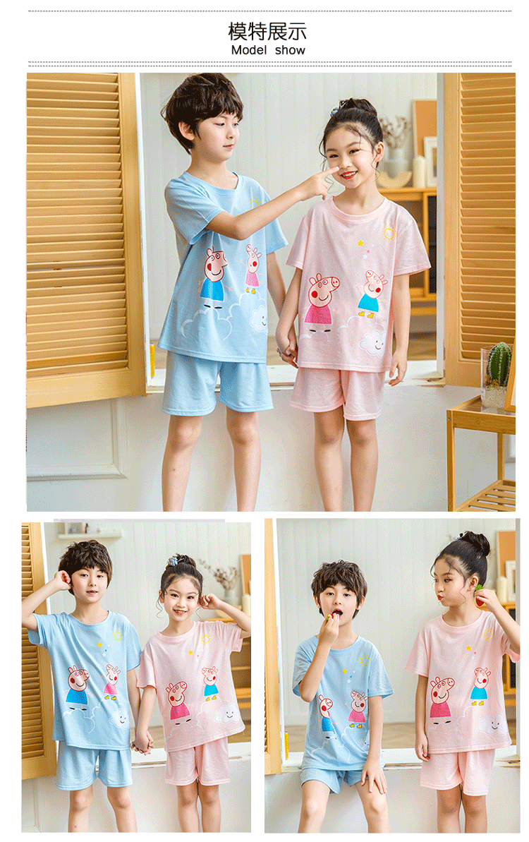 2845612656_0_20200503183503562