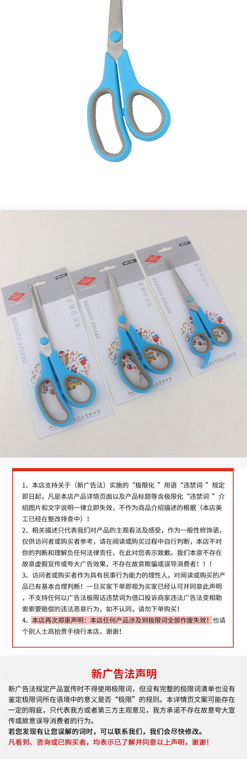 K19(详情) (1).jpg