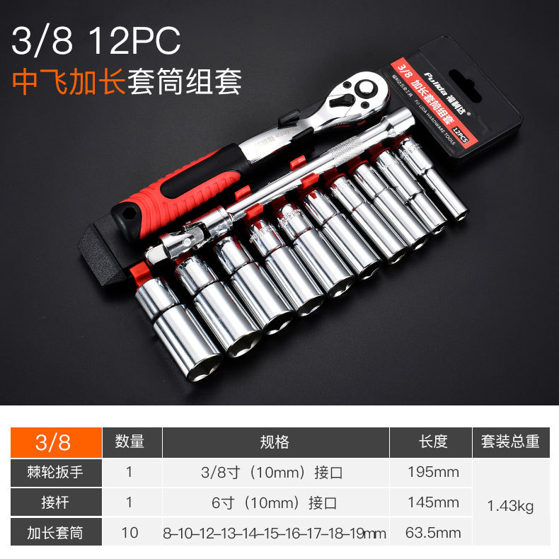 详情-19.jpg